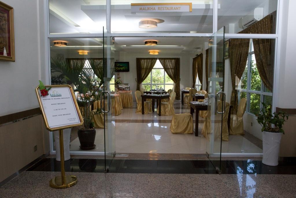 ジャンクショ​​ン ホテル ネーピードー Naypyidaw エクステリア 写真