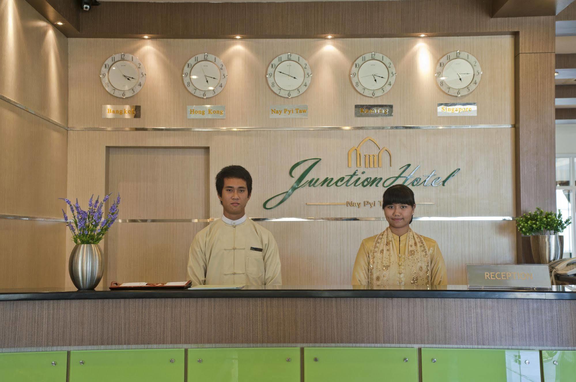 ジャンクショ​​ン ホテル ネーピードー Naypyidaw エクステリア 写真